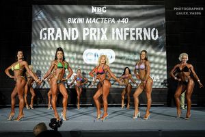 BIKINI МАСТЕРА +40